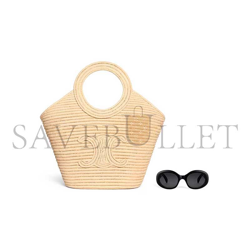 Ce1i*e braided panier in raffia 121922gti.02vg (21*20*15cm)
